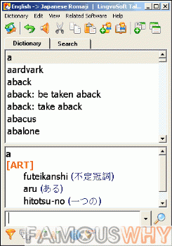 -Japanese Romaji Dictionary for Windows, English-Japanese Romaji ...