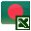 Excel Convert Files From English To Bengali and Bengali To English Software 7.0