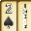 Multiplayer Canasta - Novel Games Limited for mac